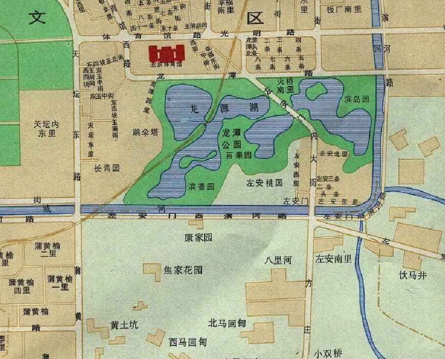 北京丰台最新情况