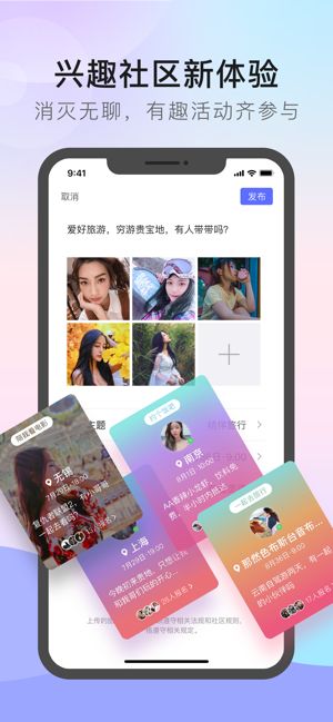 猫咪最新版破解apk，探讨与观点分析——违法犯罪问题探究