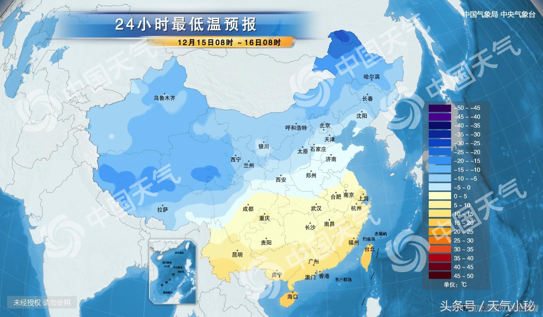 最新上海今日天气预报及详细步骤指南