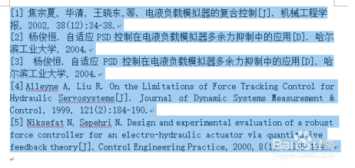 2024新奥全年资料免费大全,高速应对逻辑_传达版91.906