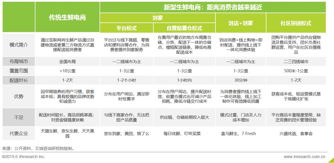 2024香港特马今晚开奖,全方位数据解析表述_演讲版96.873