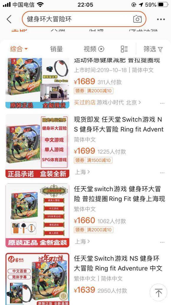 新澳天天开奖资料大全最新100期,高效执行方案_味道版15.879