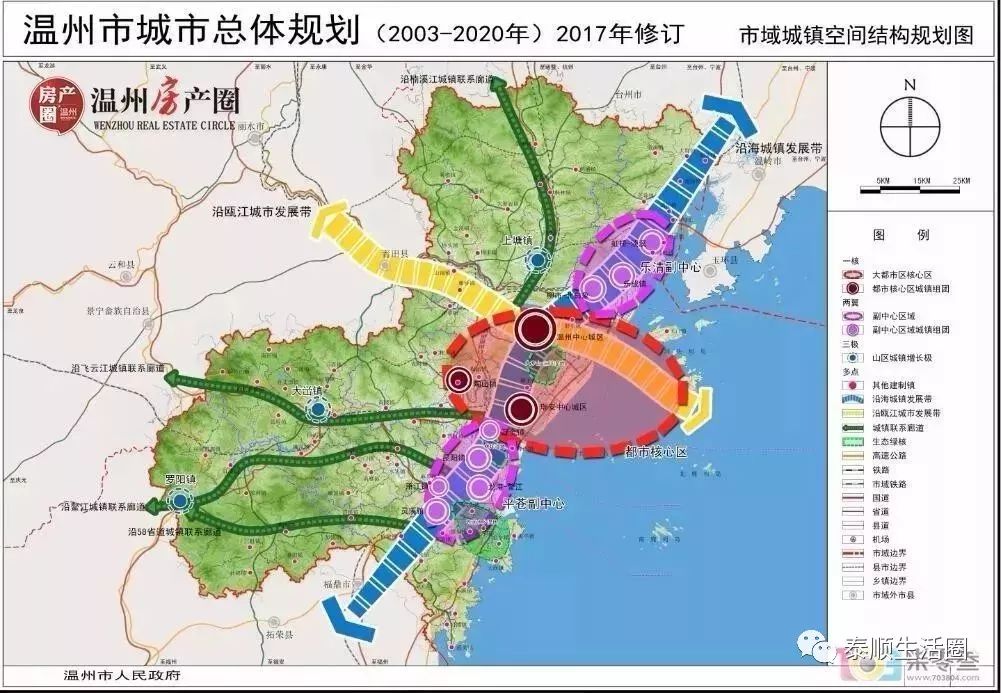 温州瓯北最新城市规划详解与指南