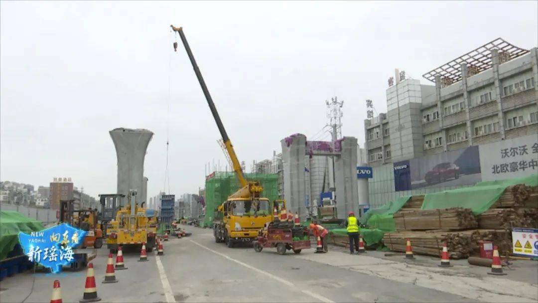 瑶海区建设项目最新动态