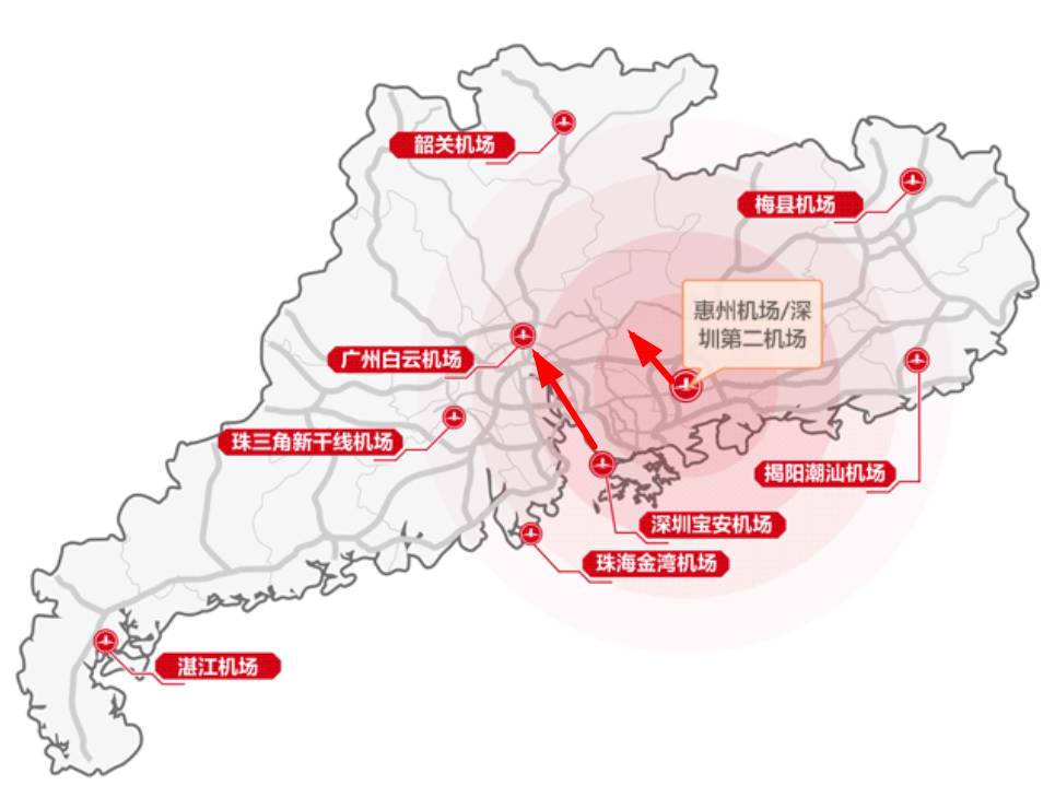 广州第二机场最新动态