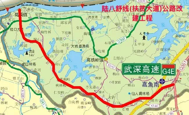 嘉鱼最新规划道路