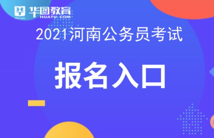 最新招聘趋势揭秘，行业前景、求职策略与必备技能探讨