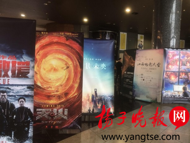 苏州影院最新上映电影，开启一场温馨的电影之旅