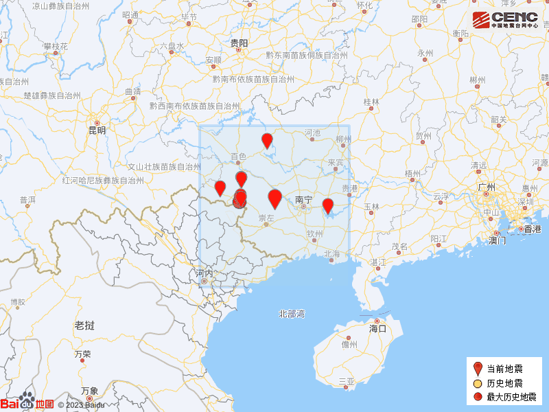 广西地震最新新闻，亲历者的真实记录与感悟分享