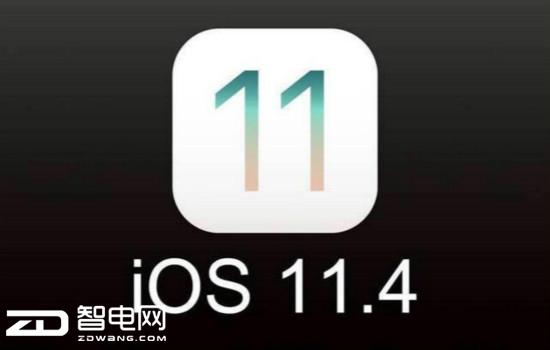 ios11最新版