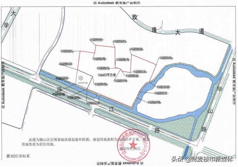 徐州便民网最新招聘,徐州便民网最新招聘——求职全步骤指南