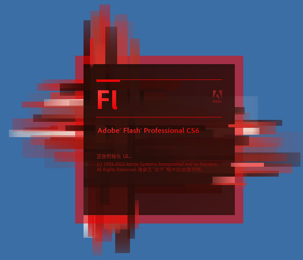 Adobe Flash最新版本，自然美景的浪漫遨游之旅