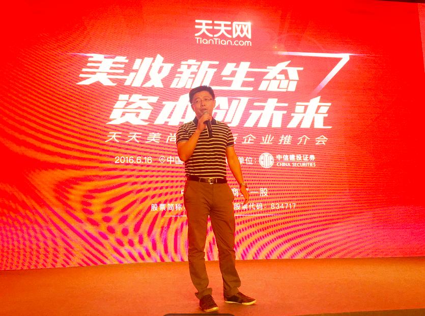 中卫酒店厨房厨具 第87页