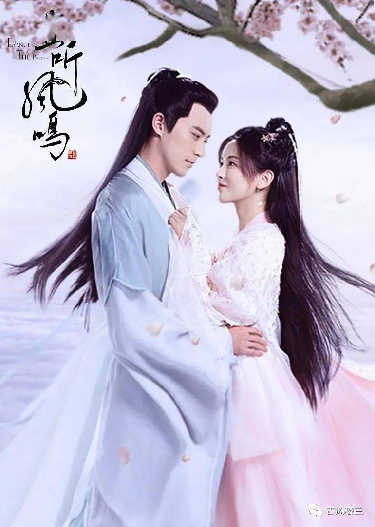 排烟系统 第69页