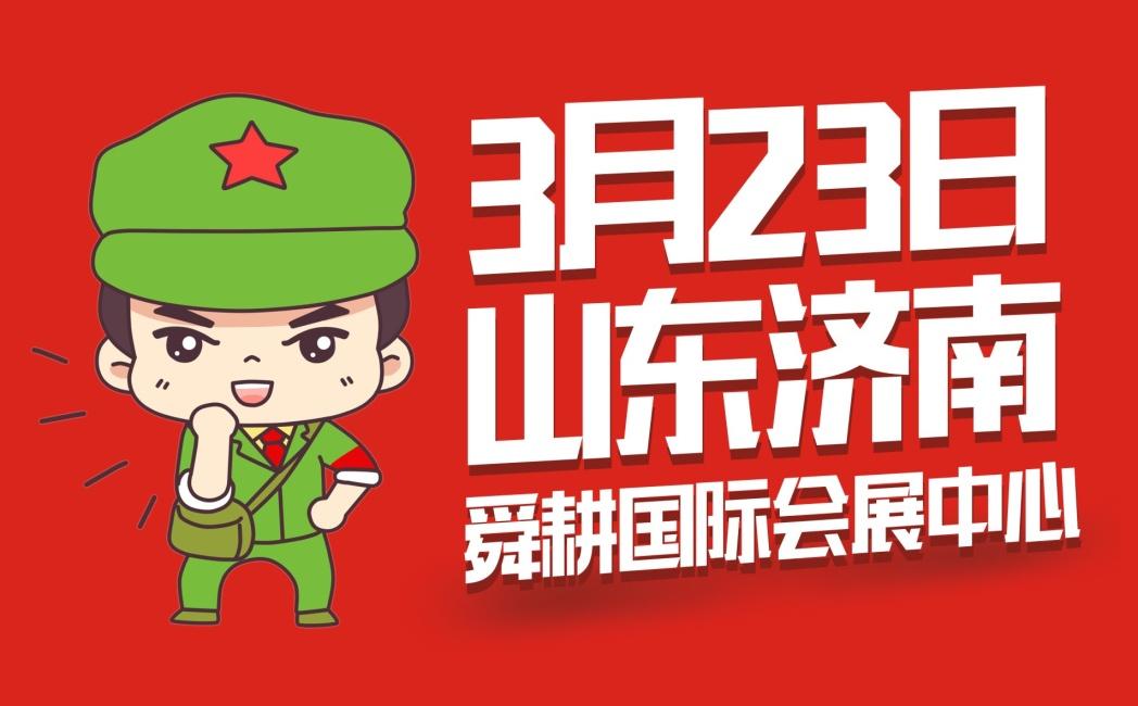 排烟系统 第45页