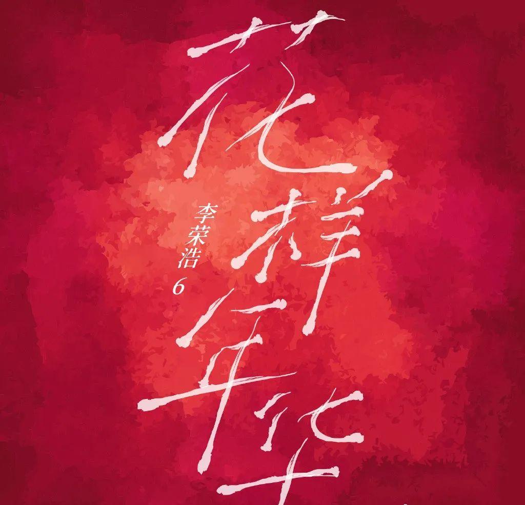 中西餐炉具 第14页