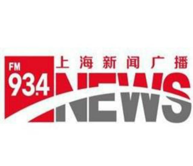广播最新新闻与探索自然美景，启程寻找内心的宁静与平和之旅