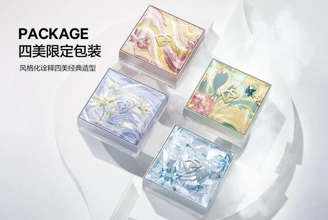 中西餐炉具 第4页