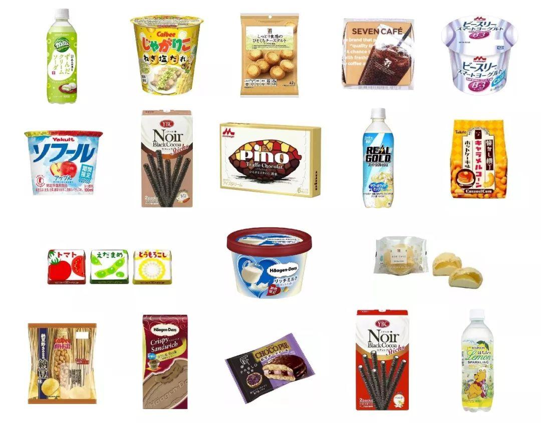 公司产品 第4页