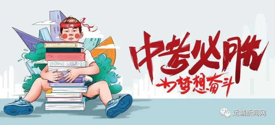 江泉实业最新消息新闻综述，深度解析最新动态与进展