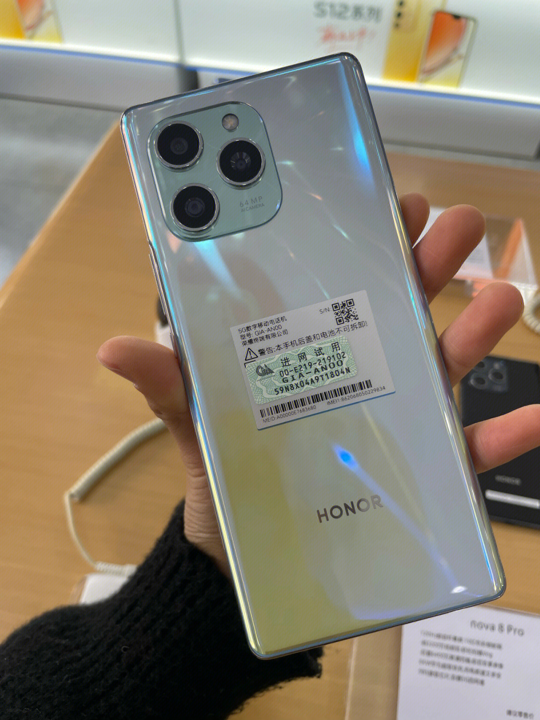 华为荣耀手机最新款测评揭秘，全面解析新功能与性能📱✨